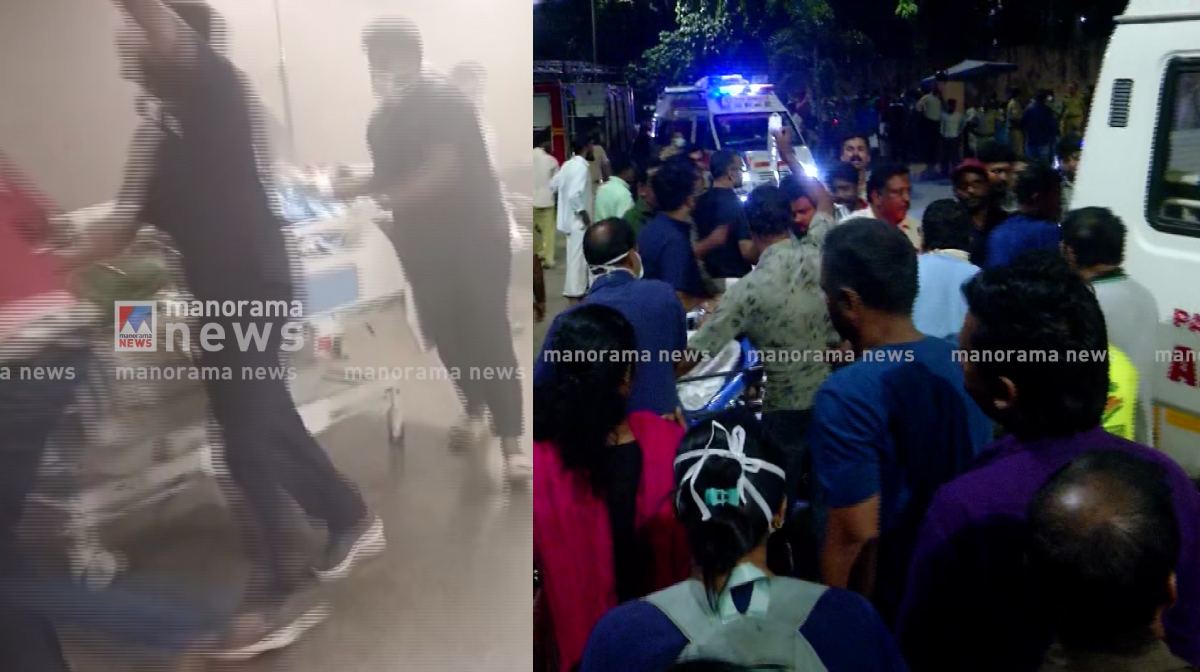 kozhikode-medical-clg-fire