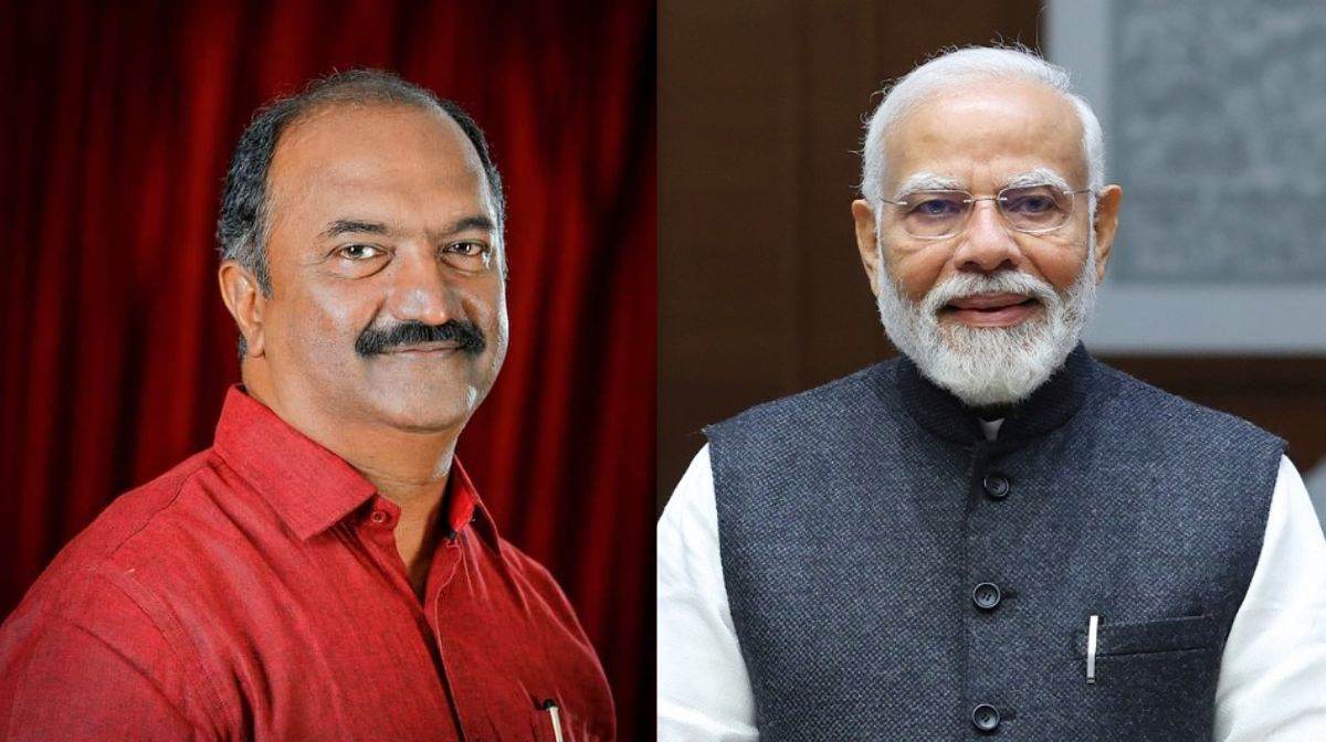 modi-vizhinjam