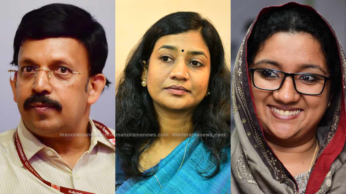 കെ.ആര്‍. ജോതിലാല്‍, ഡോ.എസ്.ചിത്ര, അദീല അബ്ദുല്ല