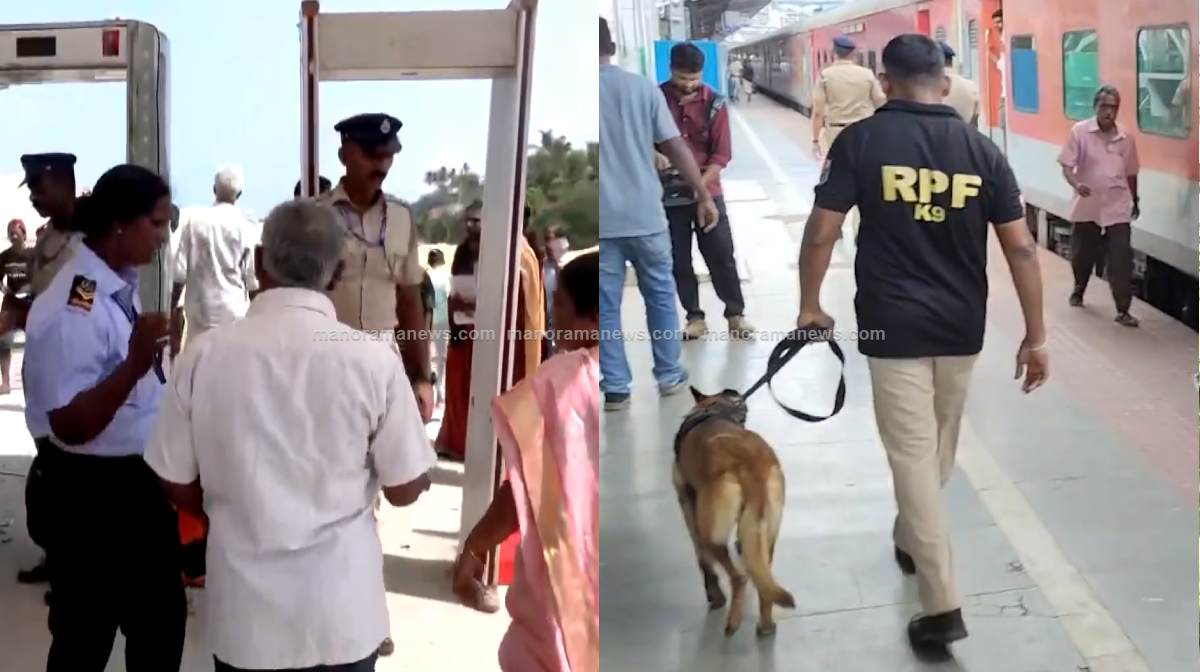 kerala-security-check-3