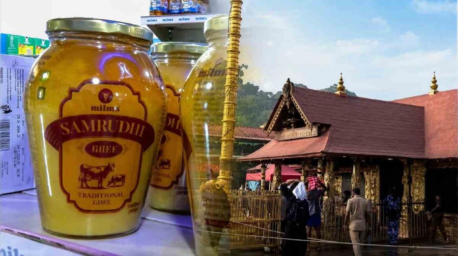 milma-ghee-fraud-sabarimala