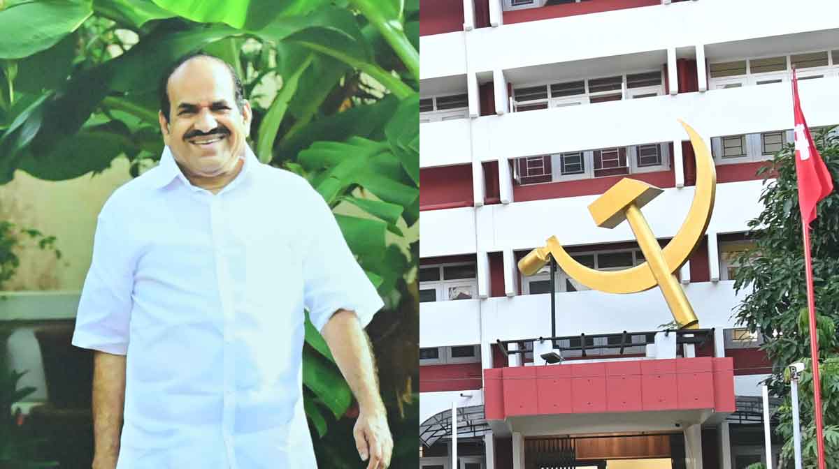 kodiyeri-akg-cnetre