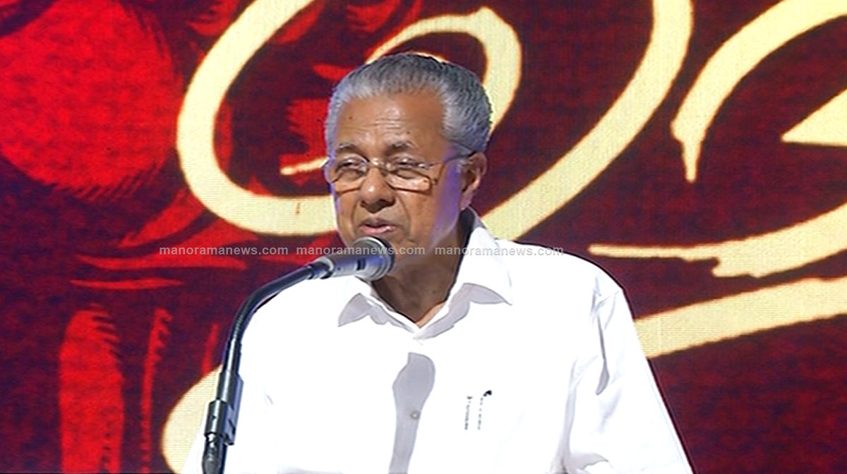 pinarayi-vijayan-08