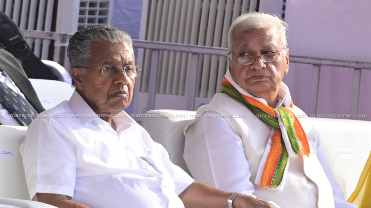cm-governor