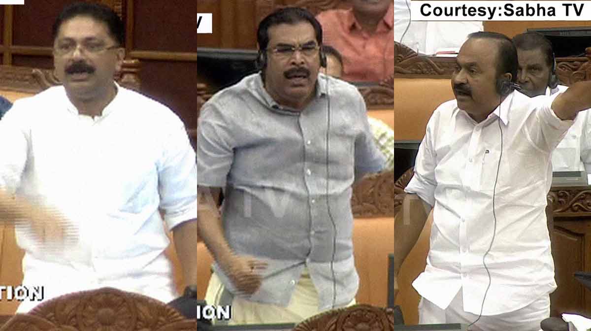 kerala-assembly-malappuram- kerala-assembly-malappuram-