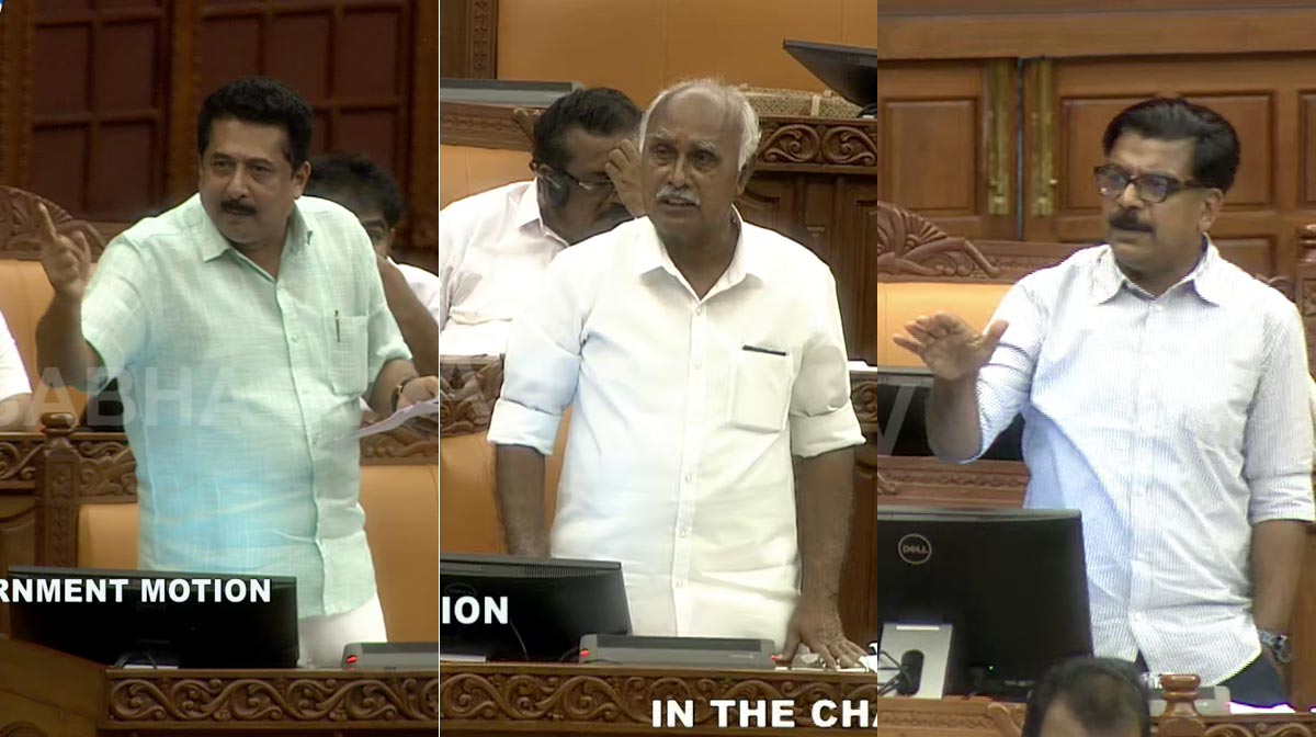 എന്‍.ഷംസുദീന്‍, ഇ.ചന്ദ്രശേഖരന്‍, മാത്യു കുഴല്‍നാടന്‍