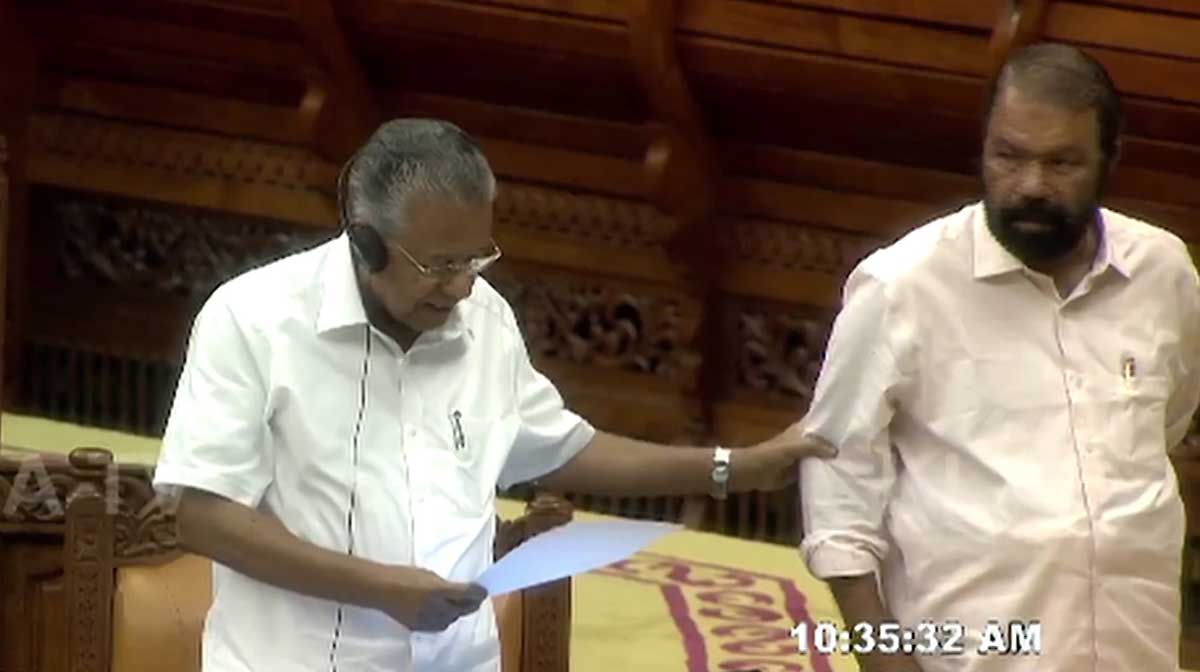 sivankutty-cm