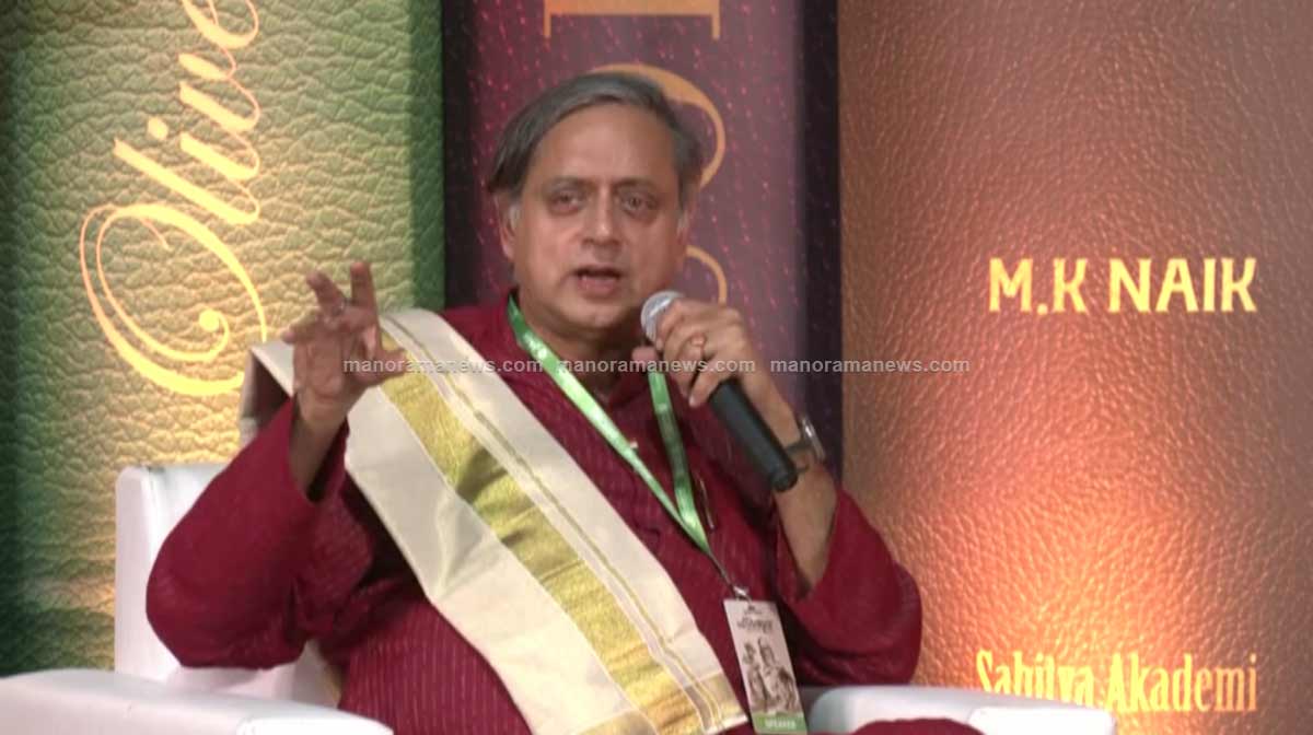 Shashi-Tharoor1