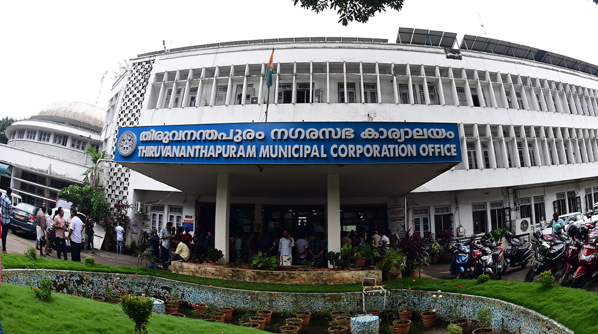 thiruvananthapuram-corporation-office
