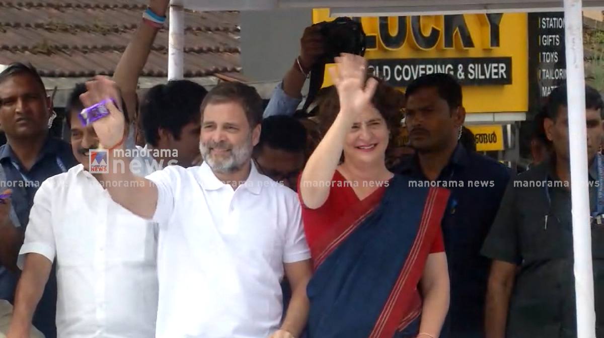 rahul-priyanka