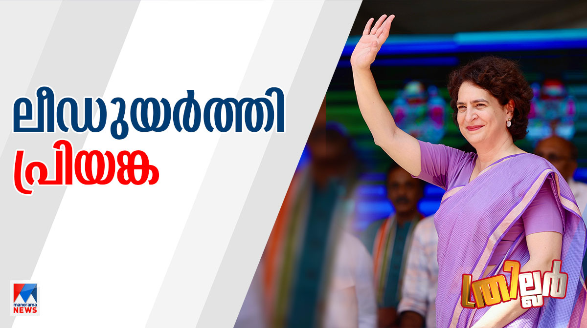 Election-HD-09-Priyanka-1200-x-672--