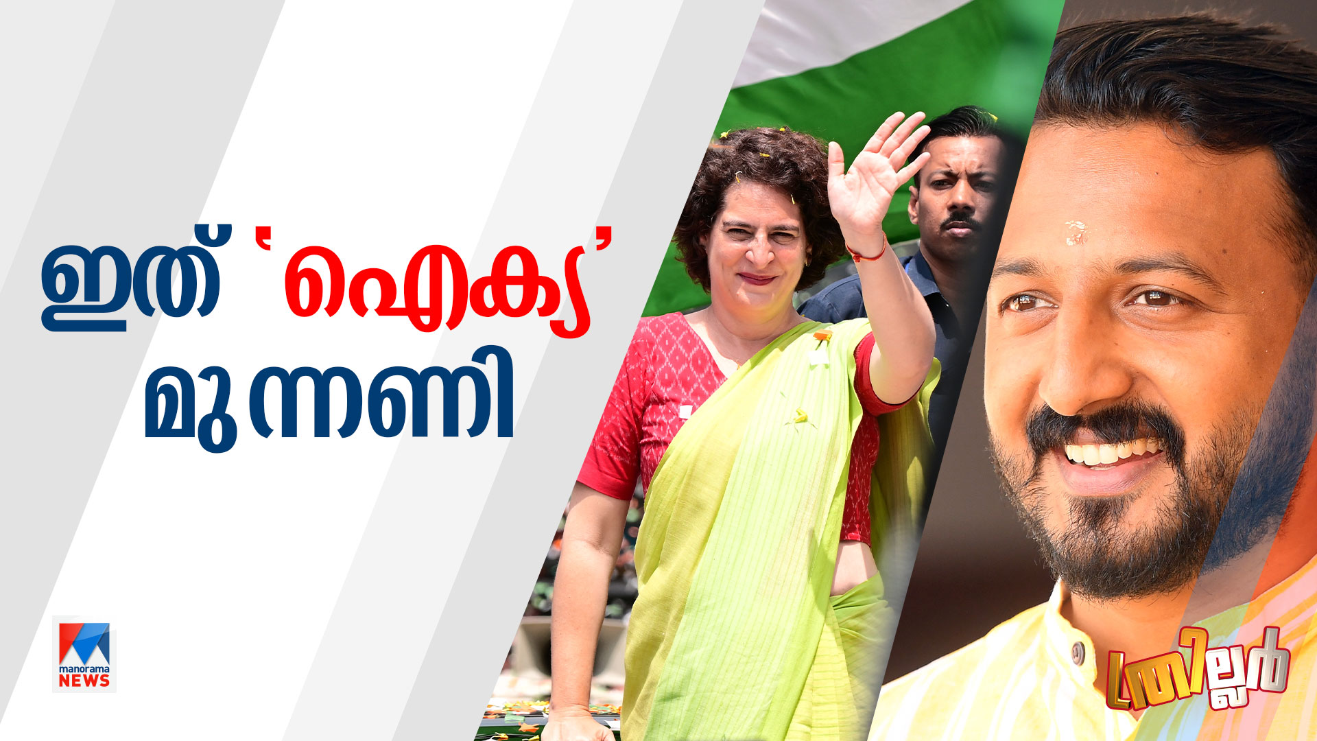 udf-strenth udf-strenth