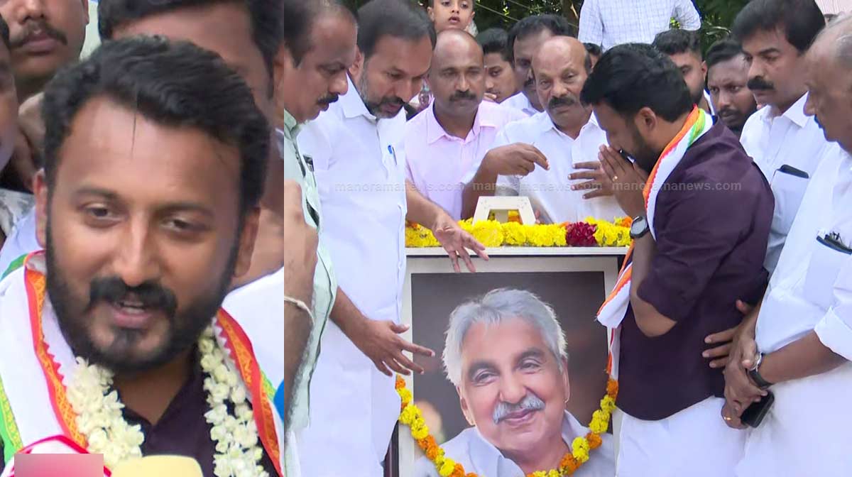 rahul-mamkootathil-2