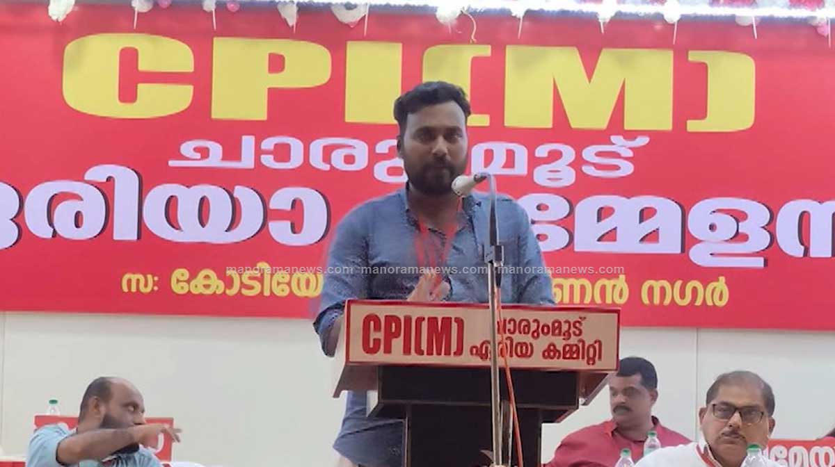 muhammed-kaapa