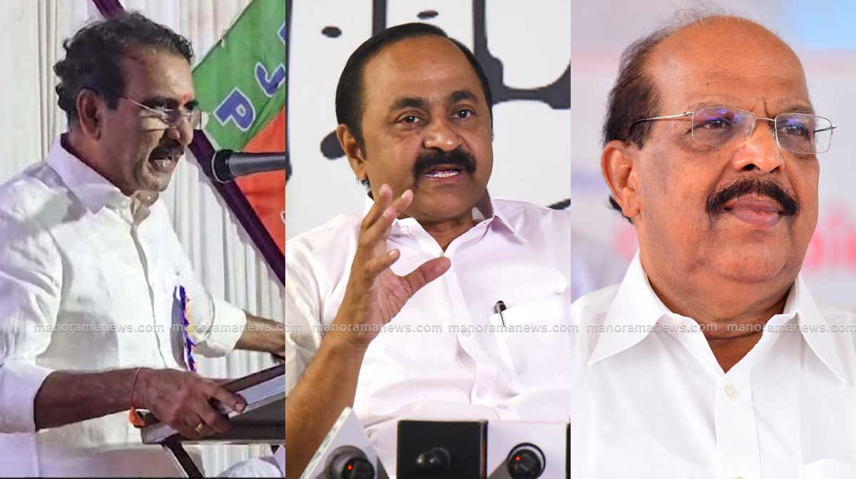 congress-bjp-leaders-on-g-s