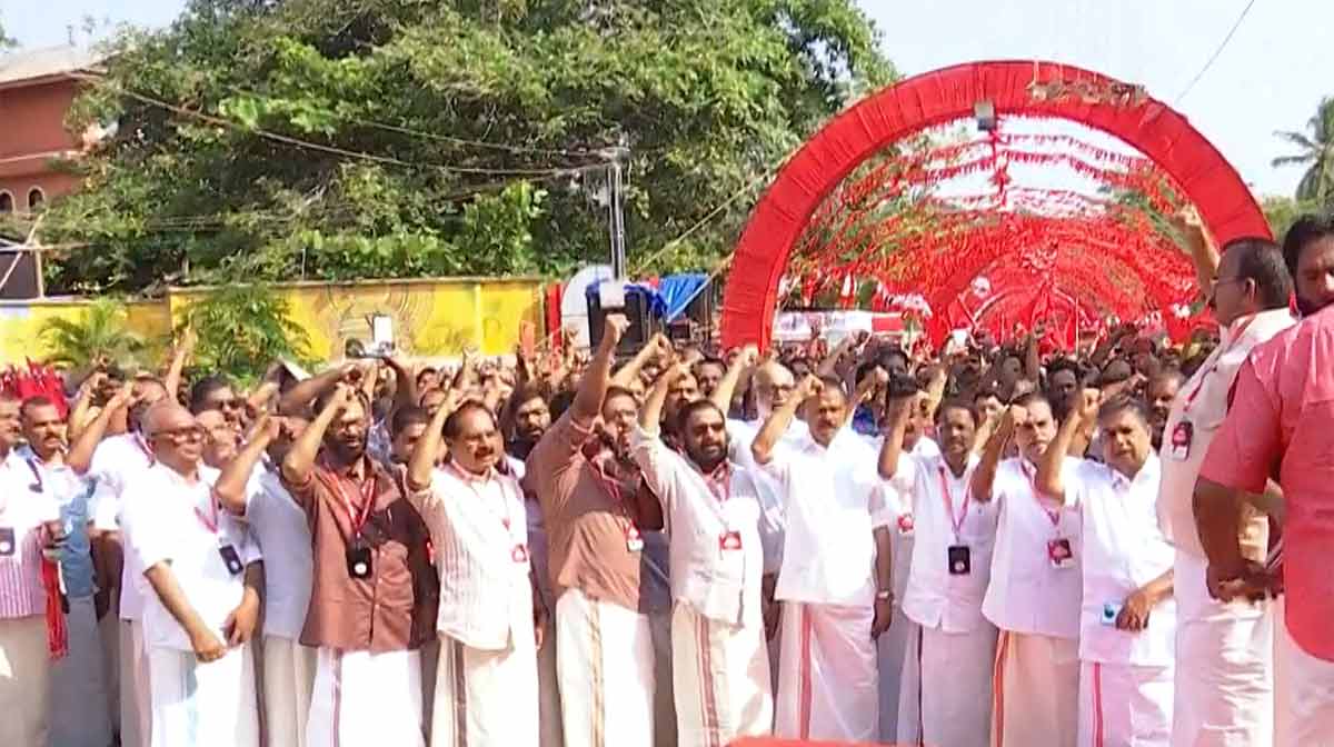 cpm-sammelanam-3