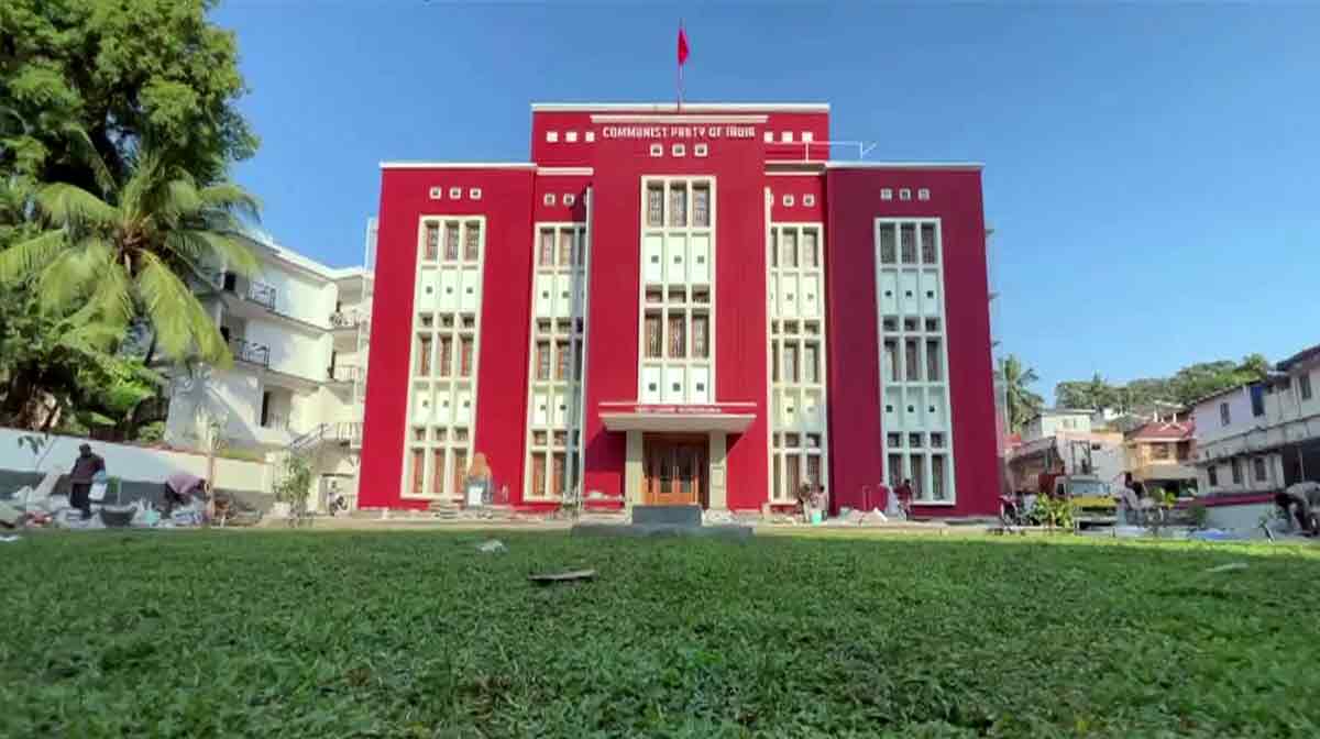 mn-smaraka-mandiram