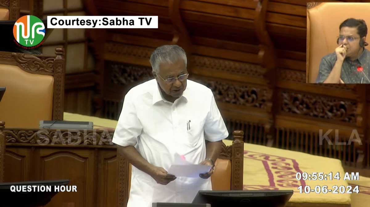 cm-siddharthan-sabha