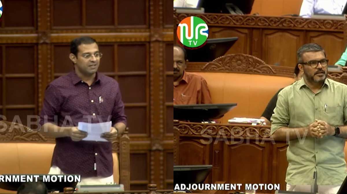 Image: Screengrab, SabhaTV