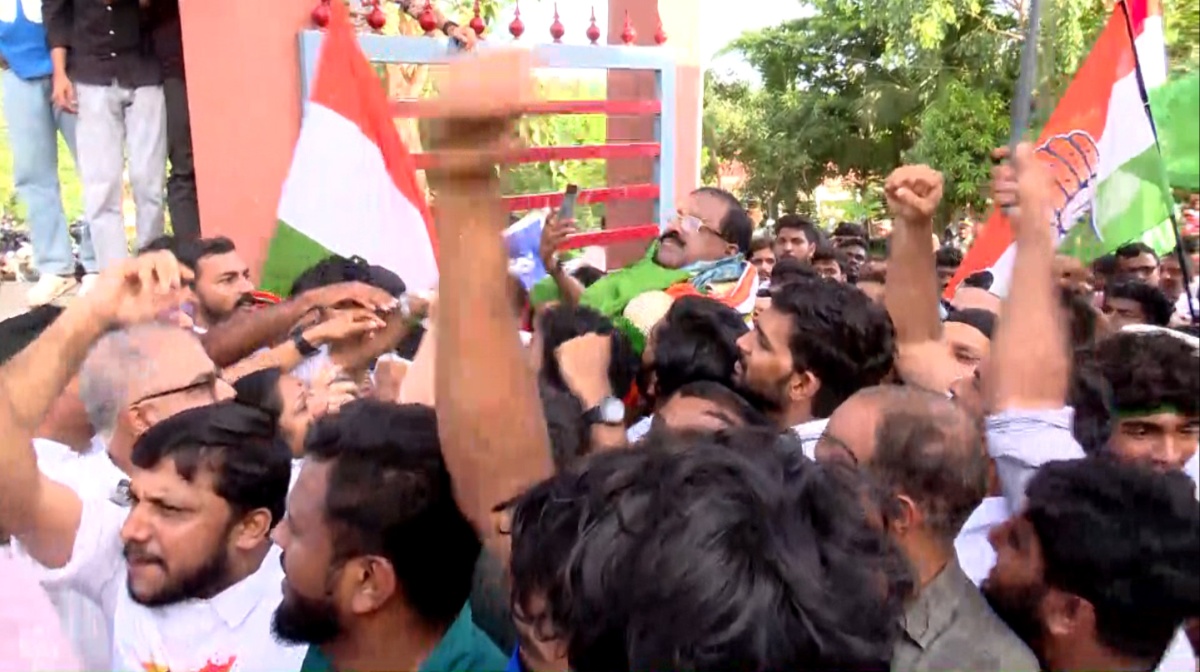 udf-complaint