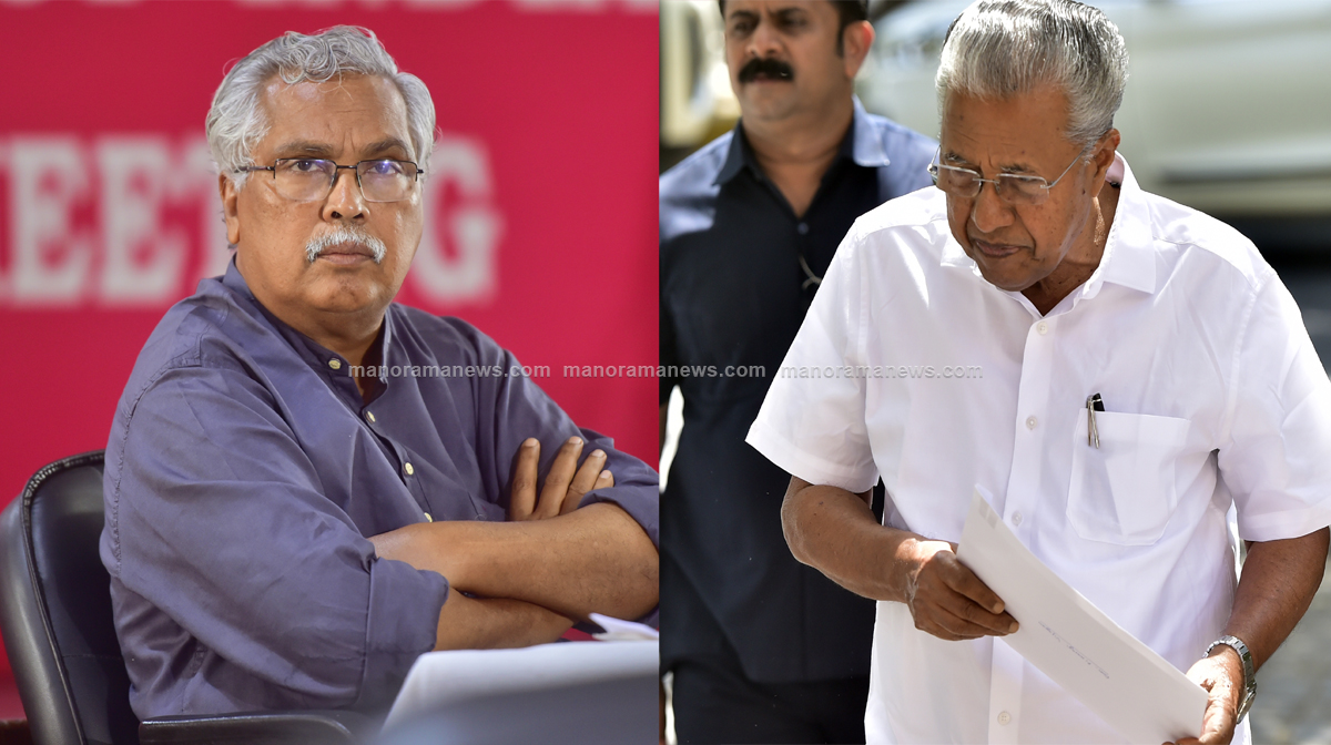 binoy-pinarayi