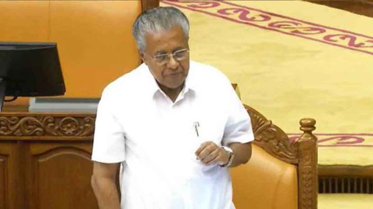 pinarayi-notes