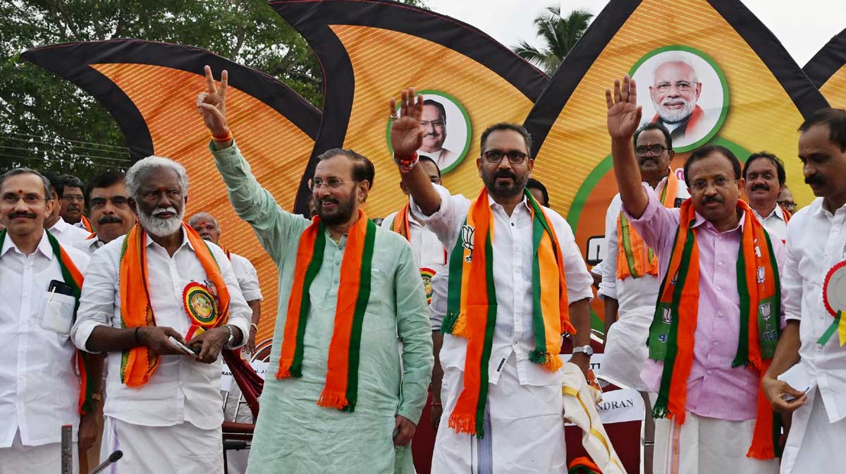 k-surendran-kerala-padayatr