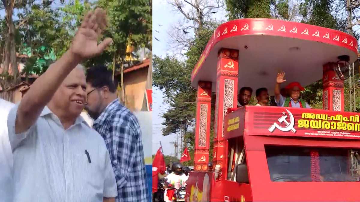 ldf-kannur-vote