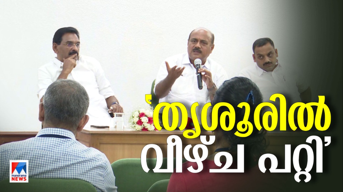 mp-manorama