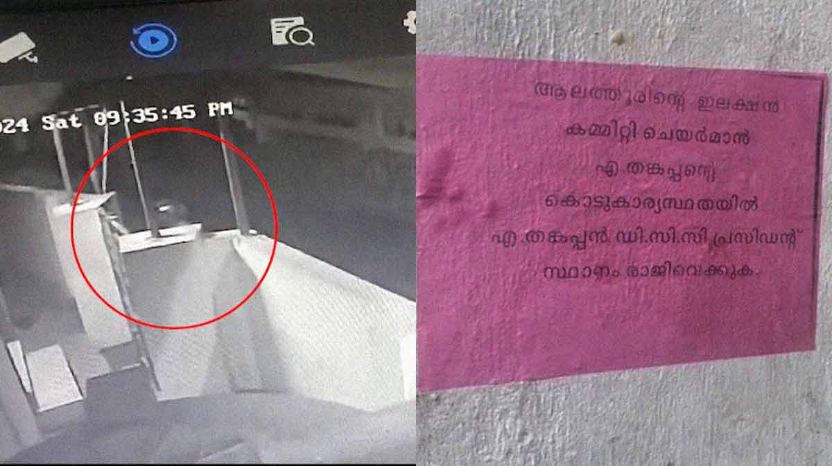 person-pasting-posters-on-t
