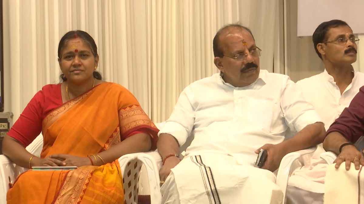 bjp-conflict