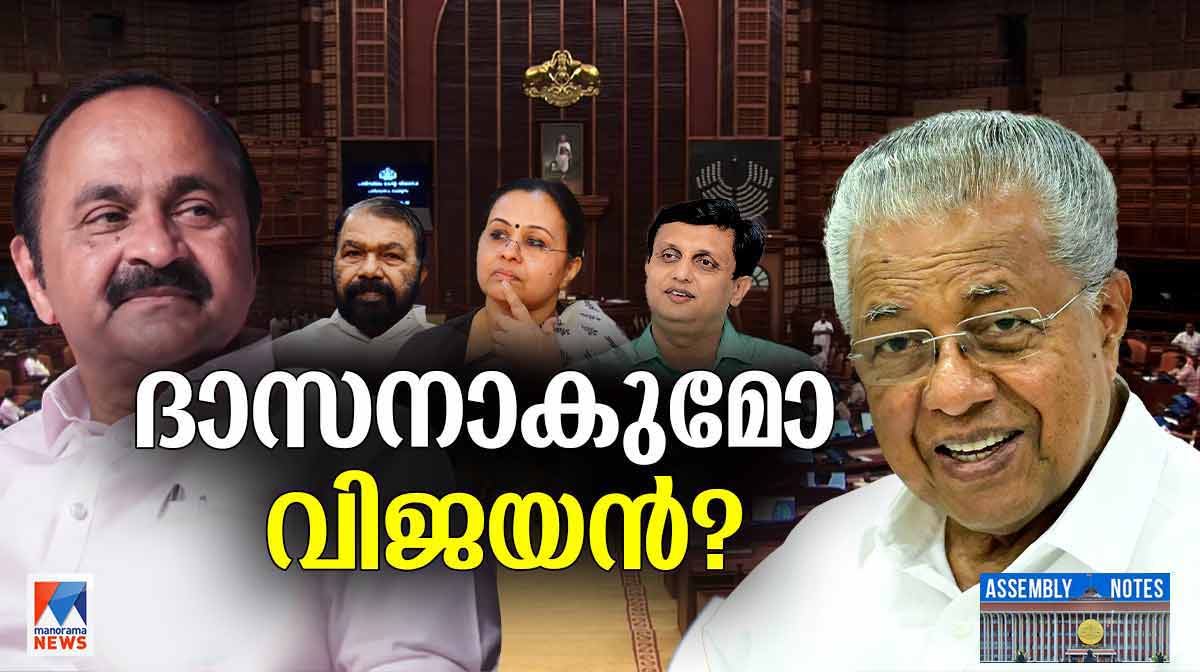 dasan-assembly-notes