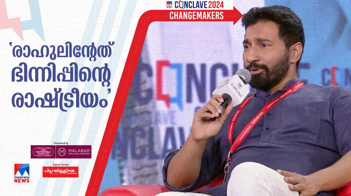 anil-antony-03