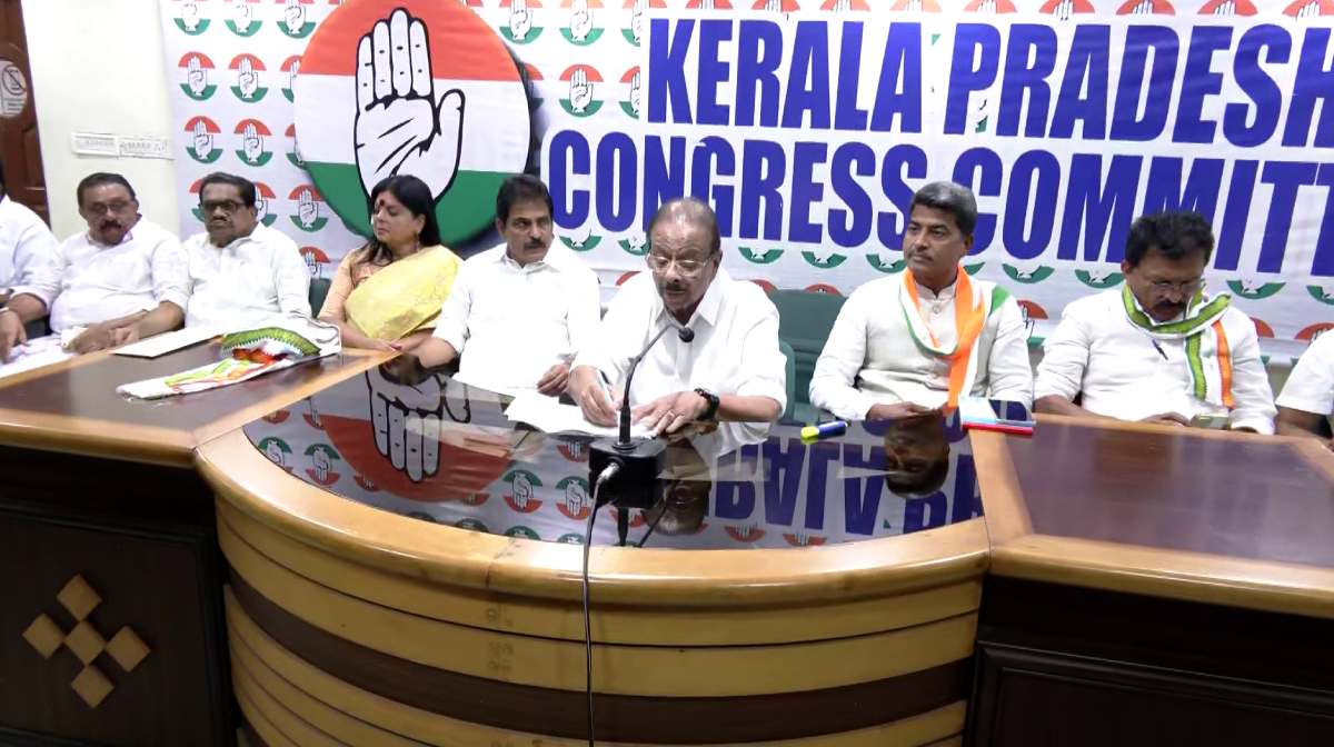 kpcc-meeting-committee