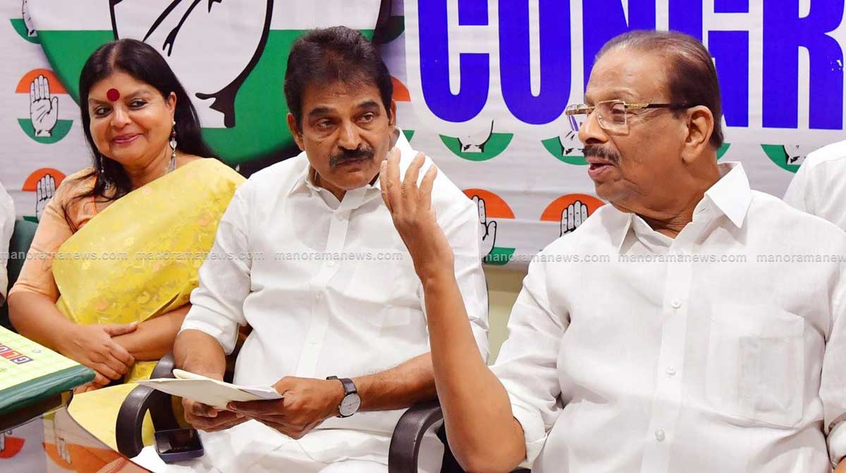 congress-party-leadership-r