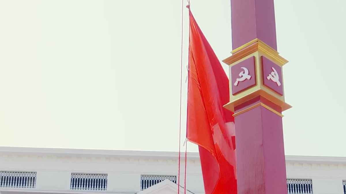 cpm-flag