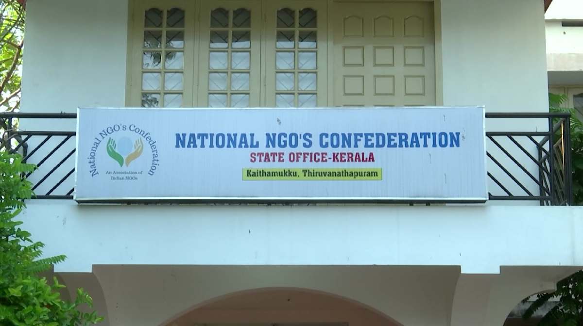 ngo-association