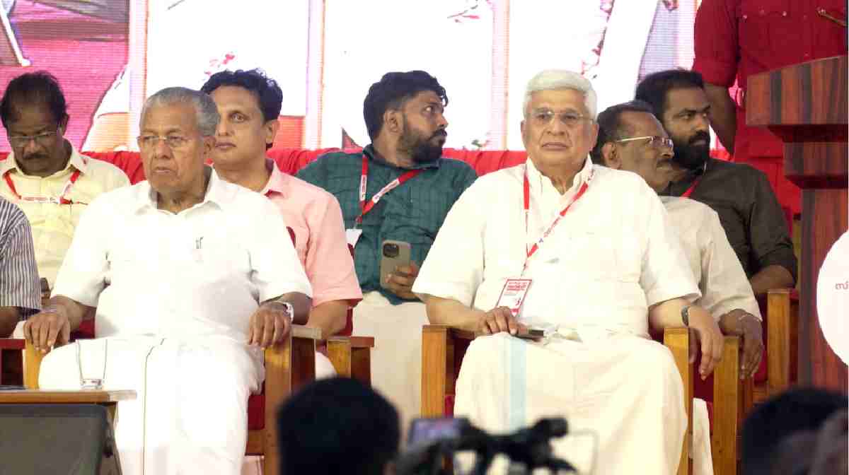 cpm-statecommittee