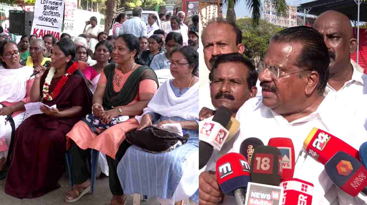 ep-against-asha-protest