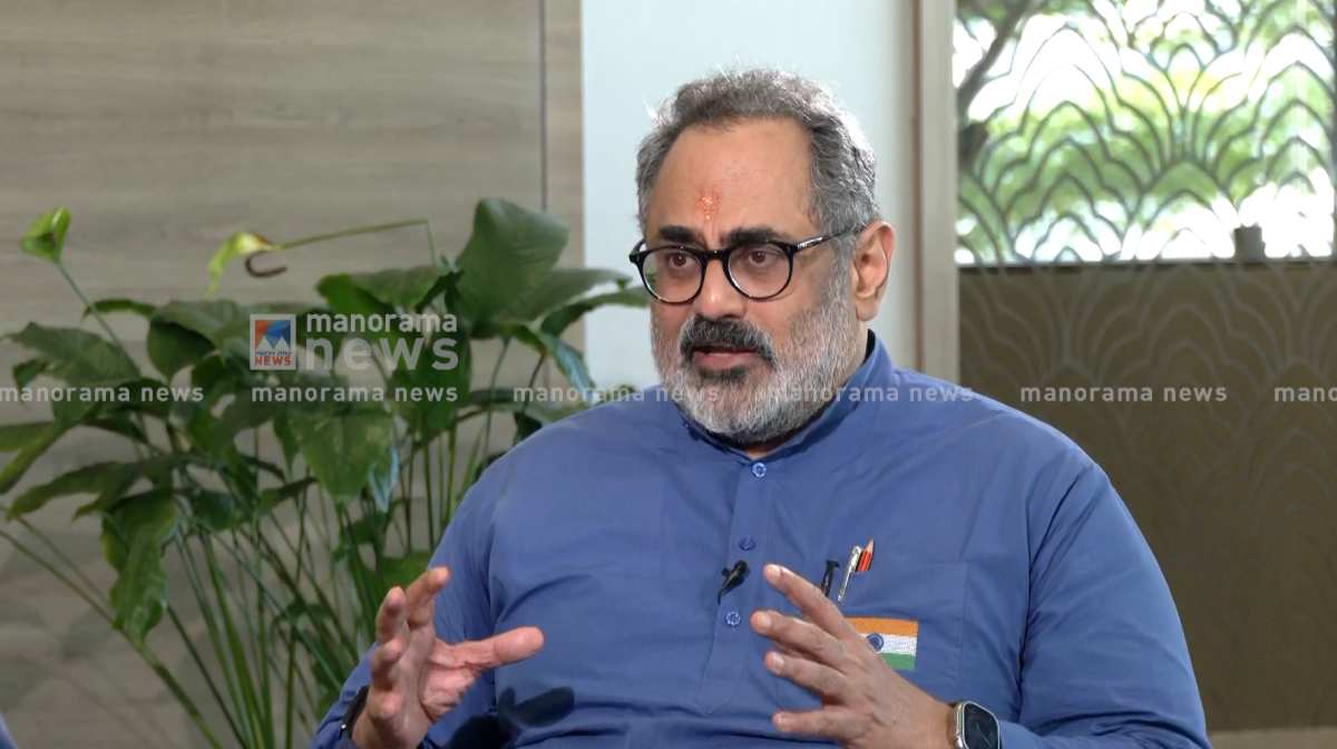 bjp-kerala-president-rajeev-chandrashekhar