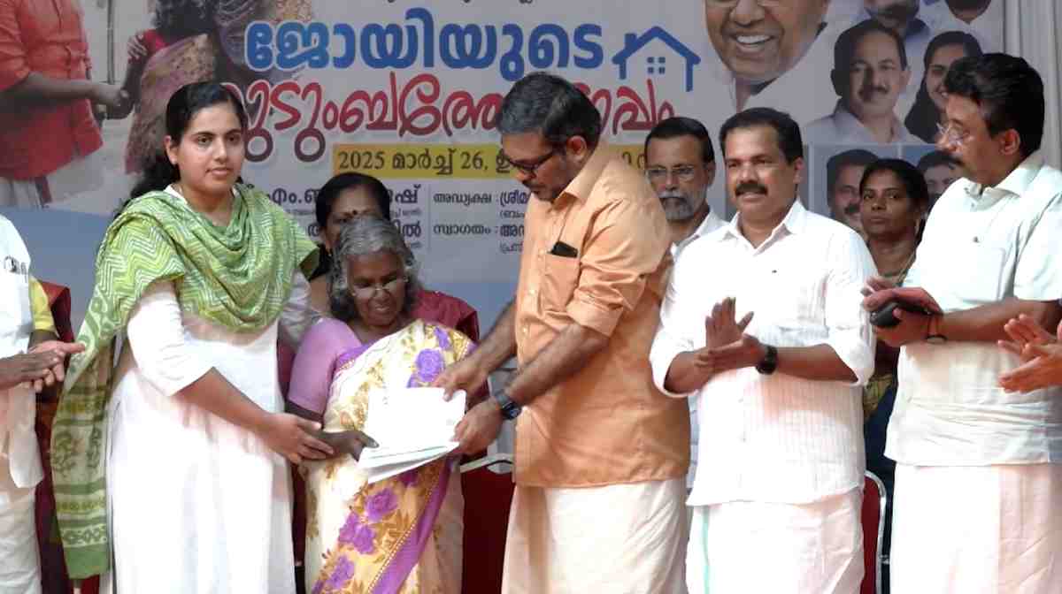 sanitation-worker-joy-house