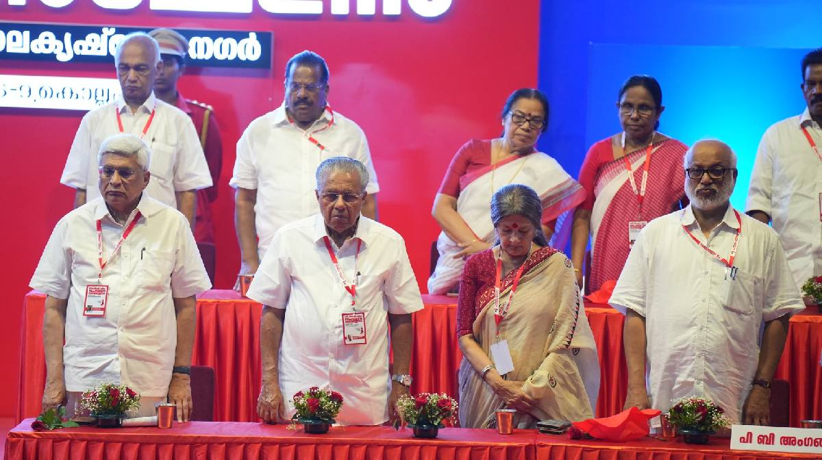 cpm-kollam
