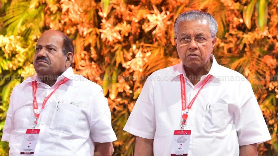 kodiyeri-vs-pinarayi-1004