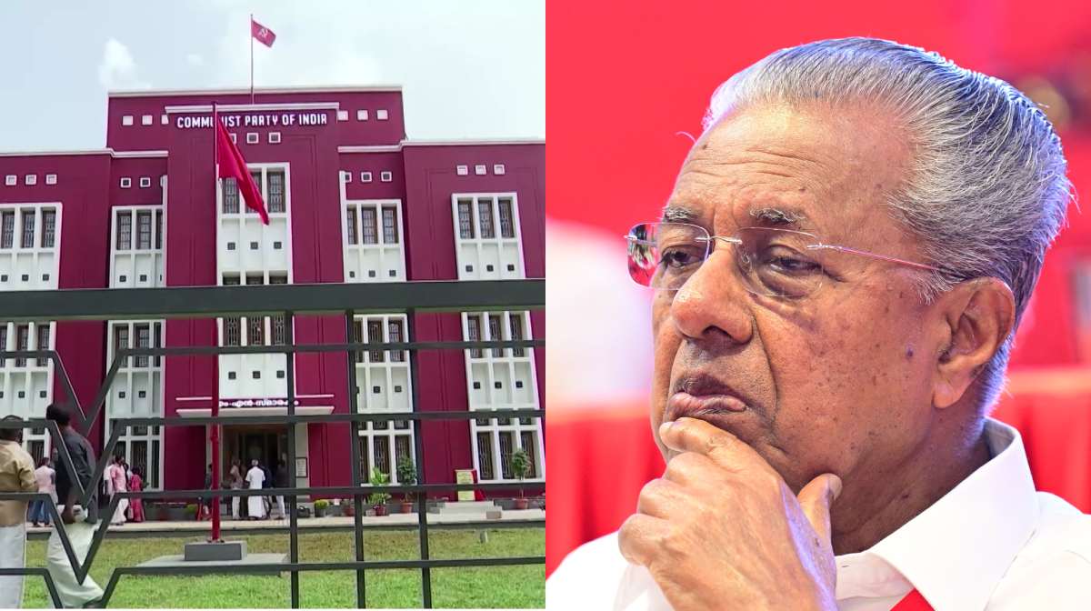 cpi-council