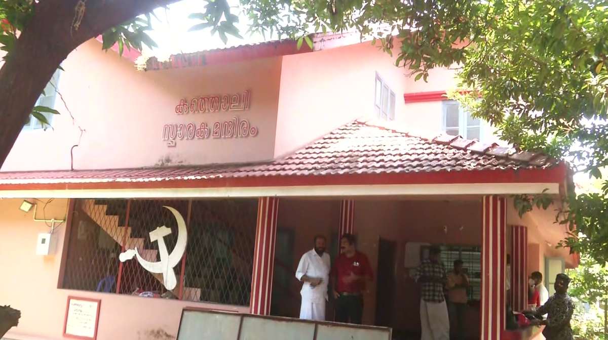 nilambur-cpm