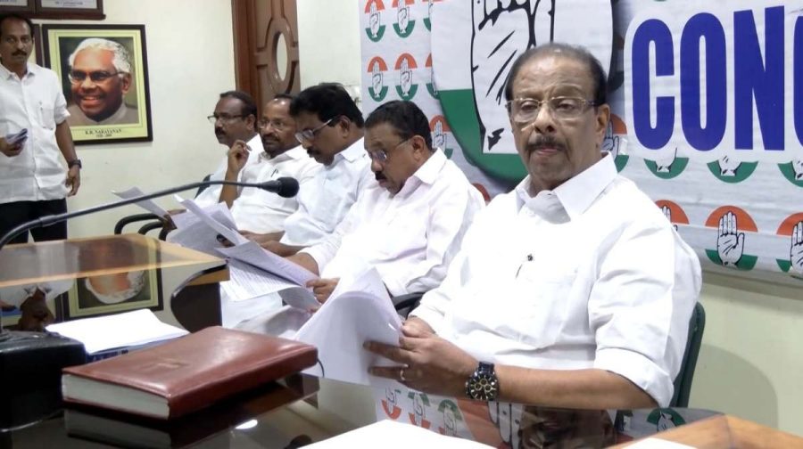 kpcc-meeting