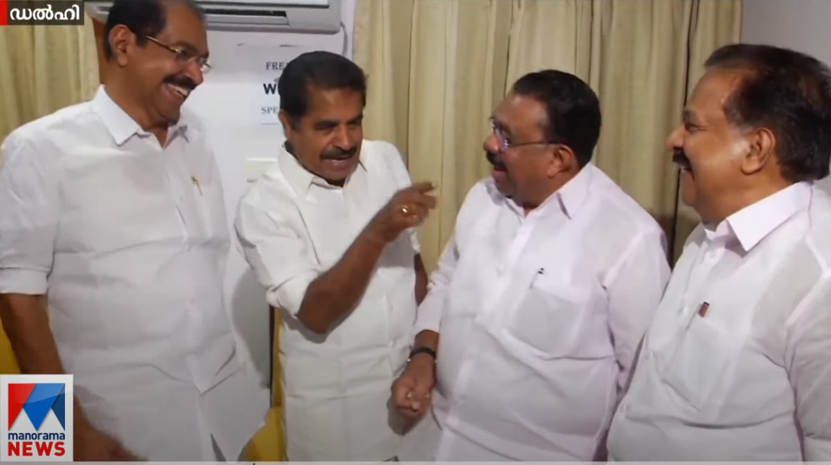 kpcc-delhi