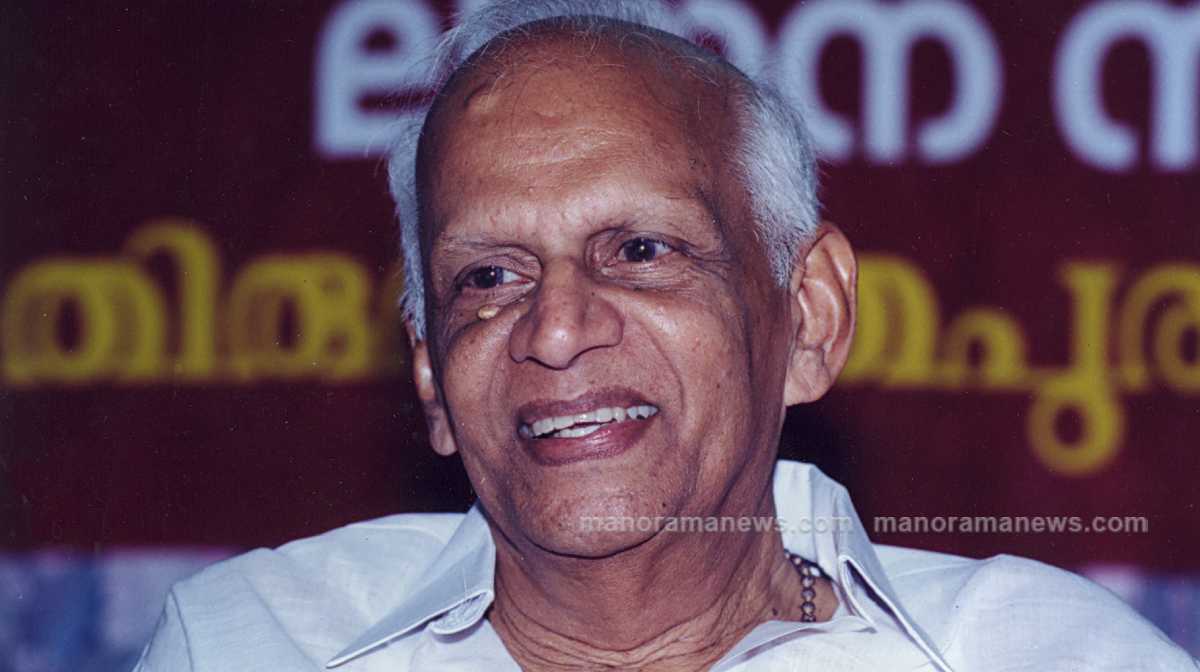 thennala-balakrishna-pillai