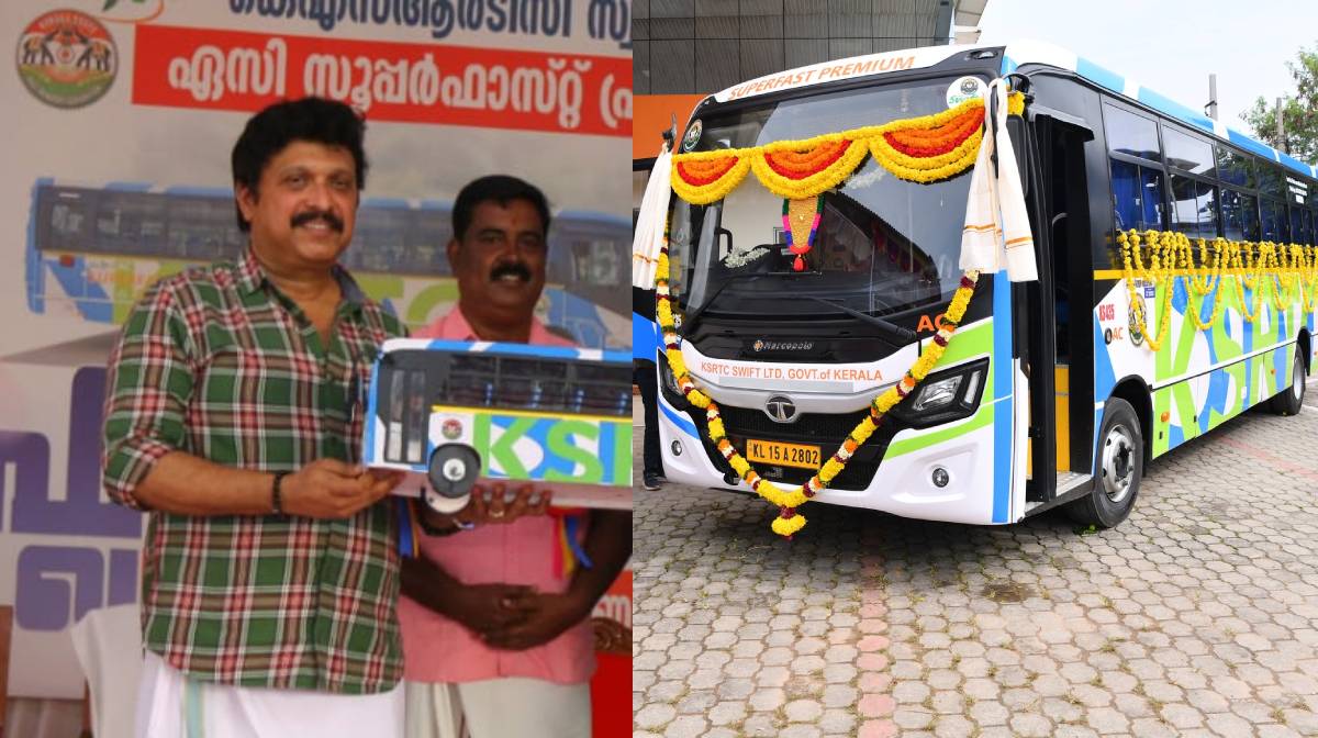 ksrtc-new