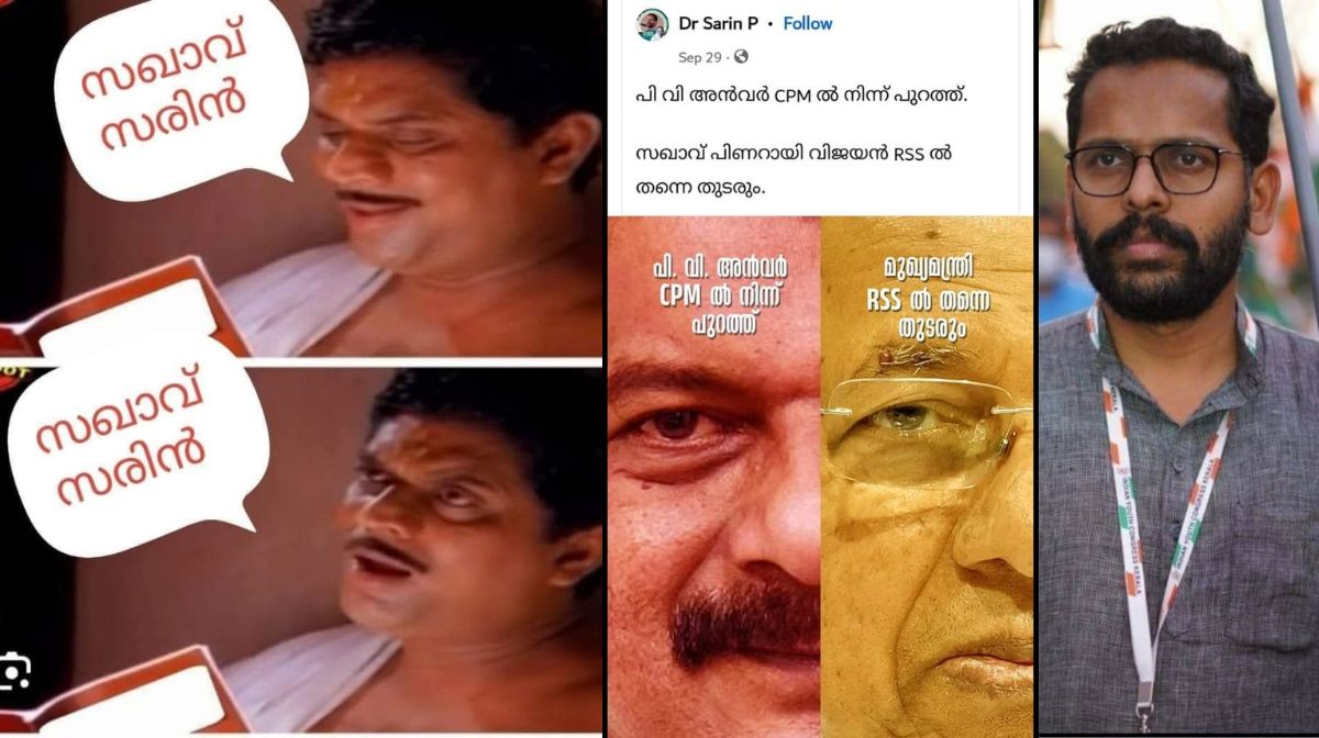 ഹോമിയോയെയും ആയുര്വേദത്തെയും തഴഞ്ഞതെന്തിന്? സര്ക്കാരിനെതിരെ ഡോ. ബിജു പൊതുജനാരോഗ്യ നിയമത്തിൽ കാലാനുസൃത മാറ്റങ്ങള് വരുത്തി വ്യവസ്ഥ രൂപീകരിക്കാനായി രൂപീകരിച്ച ആരോഗ്യ വകുപ്പിന്റെ പ്രത്യേക സമിതിയില് നിന്ന് ഹോമിയോ, ആയുര്വേദം എന്നിവയെ തഴഞ്ഞതിനെതിരെ - 1 Image Credit ; Facebook